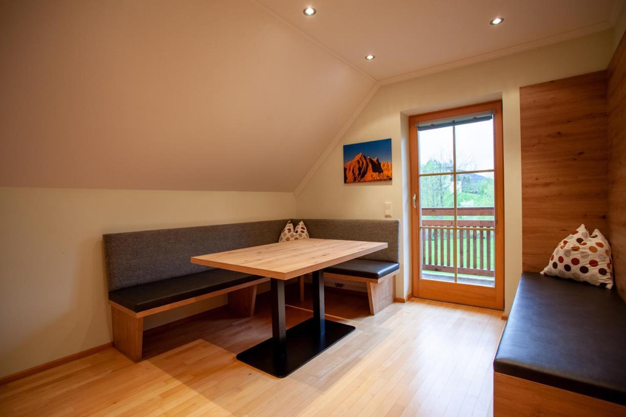 Muehlrad Appartements 拉姆绍达赫斯坦 外观 照片